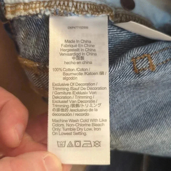 Madewell women's long Jean Skirt - Picture 9 of 9